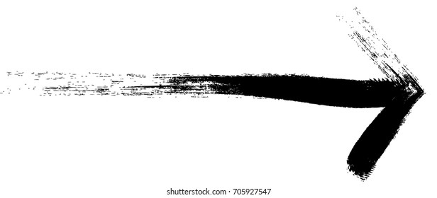 Grunge Dirt Arrow Vector. Dry Brush Stroke .sideways. black sign. element for your design.distressed direction
