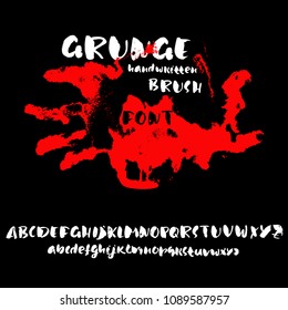 Grunge distress font. Modern dry brush ink letters. Handwritten alphabet. Vector illustration.