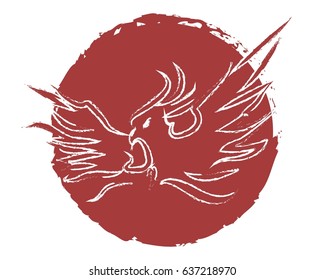 Grunge Fire Bird or Phoenix Vector Illustration