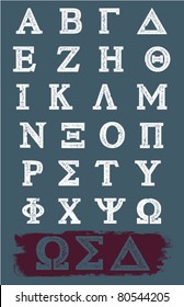 Grunge Greek Font Alphabet