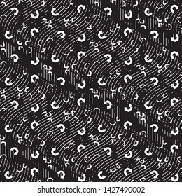 Grunge halftone black and white line texture background. Abstract stripe vector illustration Texture