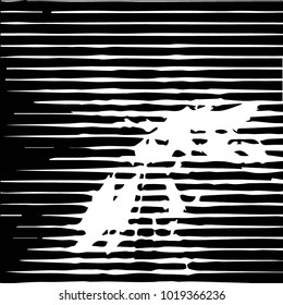 Grunge halftone black and white texture background. Abstract vector Texture

