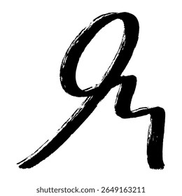 Grunge hand-drawn simple ribbon with brush stroke texture vector, offering an organic and distressed feel for banners or labels. Ideal for artistic accents, rustic designs, or creative titles.