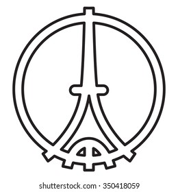 Grunge ink an paint illustration of Eiffel tower symbol. Drawing.