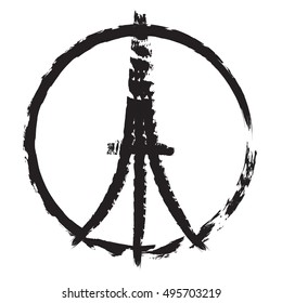 Grunge ink an paint illustration of Eiffel tower symbol. Drawing.