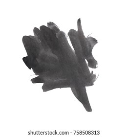 Grunge Ink pen Stroke