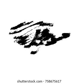 Grunge Ink pen Stroke