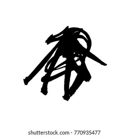 Grunge Ink pen Stroke