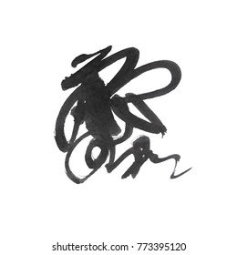 Grunge Ink pen Stroke