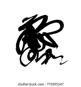 Grunge Ink pen Stroke