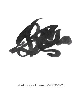 Grunge Ink pen Stroke