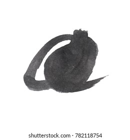 Grunge Ink pen Stroke