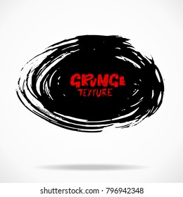 Grunge ink round brush strokes. Freehand black brushes. Handdrawn dry brush black smears. Modern vector illustration.