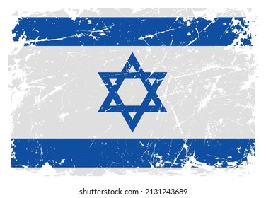Grunge Israel Flag.Old Flag Of Israel.