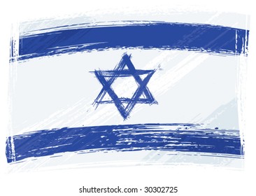 Grunge Israel Flag