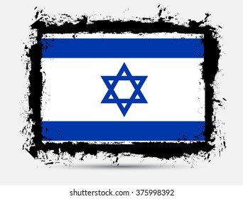 Grunge Israel flag.Vector flag of Israel.