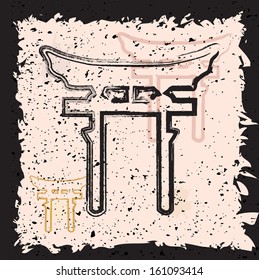 Grunge Japan gate symbol