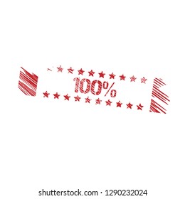 grunge label with 100% text inside. sticker,stamp,seal.