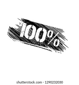 grunge label with 100% text inside. sticker,stamp,seal.