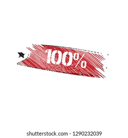 grunge label with 100% text inside. sticker,stamp,seal.