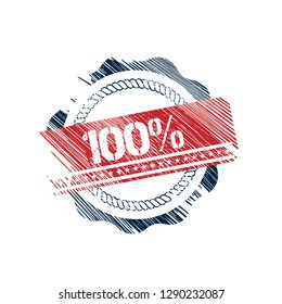 grunge label with 100% text inside. sticker,stamp,seal.