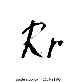 Grunge lettering hand drawn by cola pen