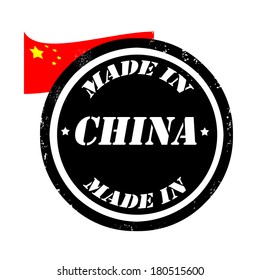grunge made in rubber stamp with the flag of China, vector illustration  