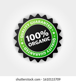 Grunge office label with the text 100% organic. Natural health food.