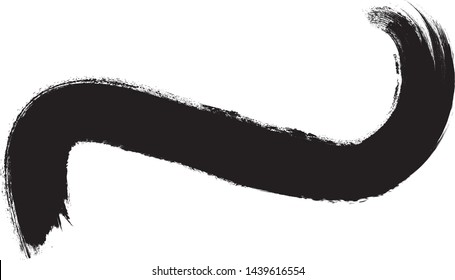 Grunge Paint Roller . Vector brush Stroke . Distressed banner . Black stripes isolated. paintbrush collection . Modern Textured shape . Dry border in Black . Bulge lines