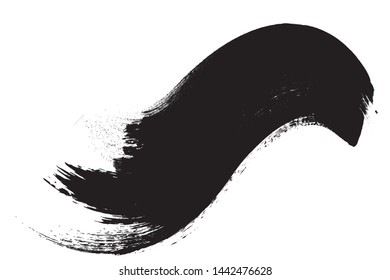 Rollo de pintura Grunge . Trazo de pincel vectorial . Cartel perturbado . Estribos negros aislados. colección de pincel . Forma texturada moderna . Borde seco en negro. Grandes líneas