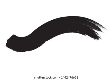 Grunge Paint Roller . Vector brush Stroke . Distressed banner . Black stripes isolated. paintbrush collection . Modern Textured shape . Dry border in Black . Bulge grange lines