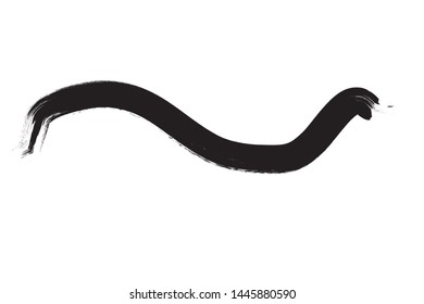 Grunge Paint Roller . Vector brush Stroke . Distressed banner . Black stripes isolated. paintbrush collection . Modern Textured shape . Dry border in Black . Bulge lines