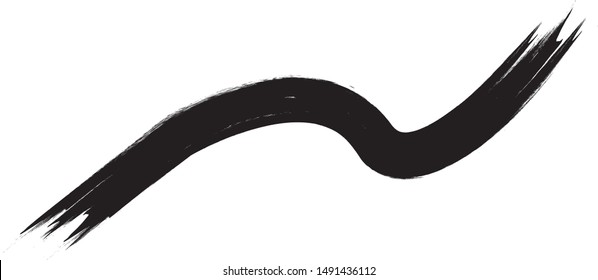 Grunge Paint Roller . Vector brush Stroke . Distressed banner . Black stripes isolated. paintbrush collection . Modern Textured shape . Dry border in Black . Bulge lines