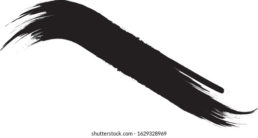 Grunge Paint Roller . Vector brush Stroke . Distressed banner . Black stripes isolated. paintbrush collection . Modern Textured shape . Dry border in Black . Bulge lines