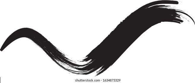 Grunge Paint Roller . Vector brush Stroke . Distressed banner . Black stripes isolated. paintbrush collection . Modern Textured shape . Dry border in Black . Bulge lines