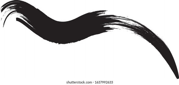 Grunge Paint Roller . Vector brush Stroke . Distressed banner . Black stripes isolated. paintbrush collection . Modern Textured shape . Dry border in Black . Bulge lines
