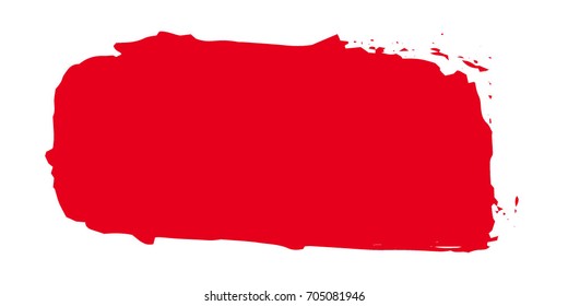  Grunge Paint stripe . Distressed Vector Brush Stroke . Red Modern Textured banner . Dirty Artistic Design Elements. Creative Design Elements. Perfect For Logo, Banner, Icon.