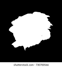 Grunge Paint stripe . Distressed Vector Brush Stroke . White Modern Textured banner . Dirty Artistic Design Elements. Creative Design Elements. Perfect For Logo, Banner, Icon.