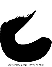 Grunge Paint stripe . Vector brush Stroke. Vector Grunge Brushes Line . Logo Design Template. Splatter Paint Element. Black circle.
