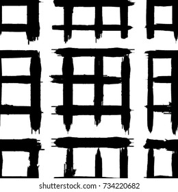 Grunge Paint stripe . Vector brush Stroke . Distressed banner . Repeating  Black isolated paintbrush shapes . Modern Textured background . Dry border in Black . Seamless pattern . Endless texture . 