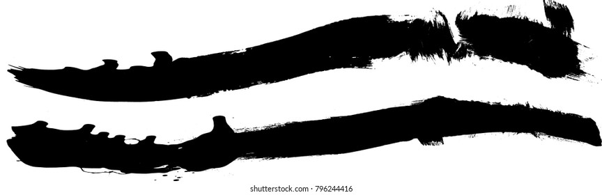 Grunge Paint stripe . Vector brush Stroke . Distressed banner . Black isolated paintbrush collection . Modern Textured shape . Dry border in Black . Bulge lines