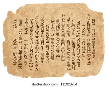 Grunge paper with egypt hieroglyphs your design