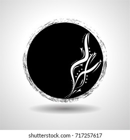 Grunge post Stamps Collection, Circles. Banners, Insignias , Logos, Icons, Labels and Badges Set . vector distress textures. round shapes with floral elements.