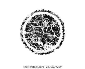 Conjunto de sellos postales Grunge. Superponer sellos de textura con Anuncios, logotipos, ícono, etiqueta e insignias. Polvo superficial del grano de la angustia y concepto áspero del fondo. Coloque sobre el objeto para crear un efecto grunge.