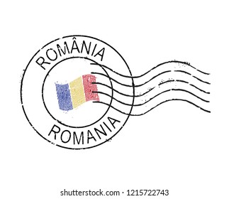 106 Romania passport symbol Images, Stock Photos & Vectors | Shutterstock