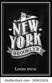 Grunge poster with name of New York,  vector illustration