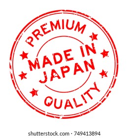 Grunge Premium Quality Made In Japan Round Rubber Stamp On White Background