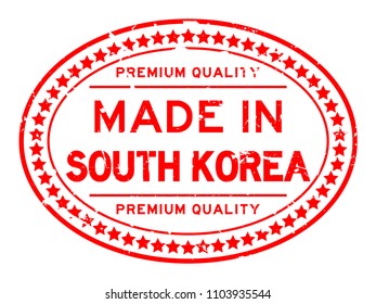 Grunge red premium quality made in south korea oval rubber seal stamp on white background