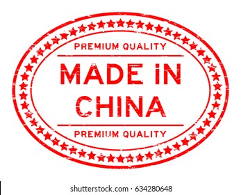 Grunge red premium quality made in China oval rubber seal stamp on white background