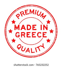 Grunge red premium quality made in Greece round rubber seal stamp on white background